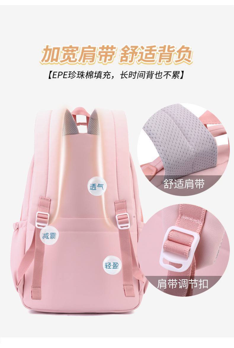 Cartable Rose Imperméable Premium - Confort & Tendance