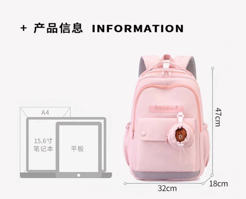 Cartable Rose Imperméable Premium - Confort & Tendance